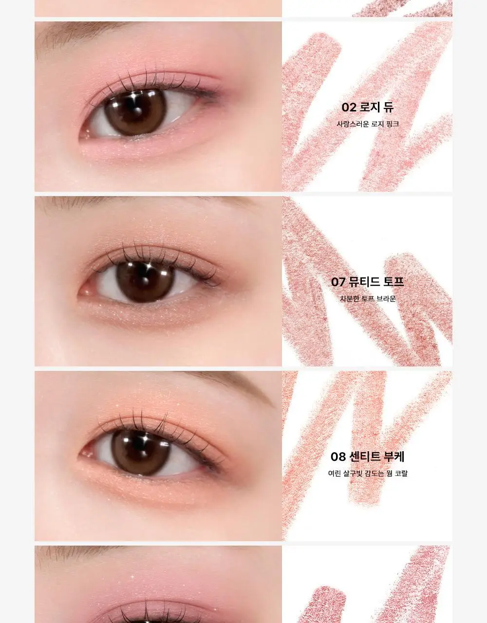 [스테이셔너리 컬렉션] 투쿨포스쿨 프로타주 펜슬 (메탈홀더 기획/단품) 상세페이지 14